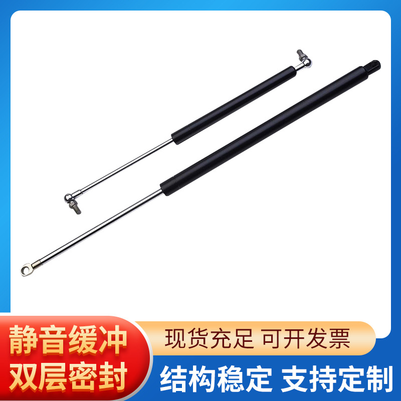 液压支撑杆汽车缓冲阻尼器拉伸压缩气弹簧工业通用气弹簧气动件