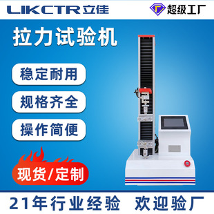 ���ٲ��Ϗ��������yԇ�C��Ĥ���ԇ�C���z���ɸ߾����f��������