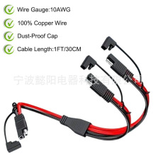 ܇20AsaeԴ̫늳ذһֶSAEBp^