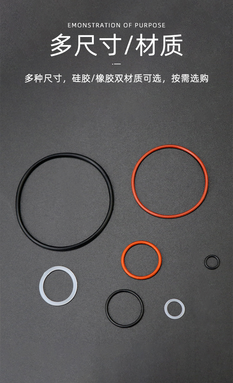 密封圈详情页_06.jpg
