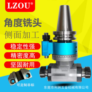 �S��ֱ�N 90�ȽǶ���^AG90-ER25X2�M��^���Tֱ����^�������l