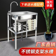 �羳�S��؛Դ���P�ϴ����βێ�֧��ϴĘ����ۆ�����ӬF؛����
