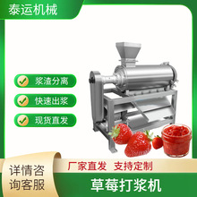 ��ݮ��ɏ���u��{�C â���{ݮ��Խݮ��{�C��   ����ȥ�˴�{�O��