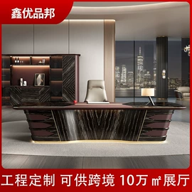 大班桌;办公桌;办公沙发
