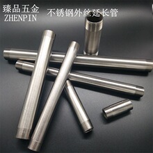 ���P�4��6��1��ˮ�ܼ��L�p��z���^���L��ֱ��ֱͨ���z��zֱ��