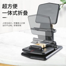 �ֻ�֧������ ����Բ�̵����ƶ���Դ���ܿɳ��ɵ�ƽ�����֧��