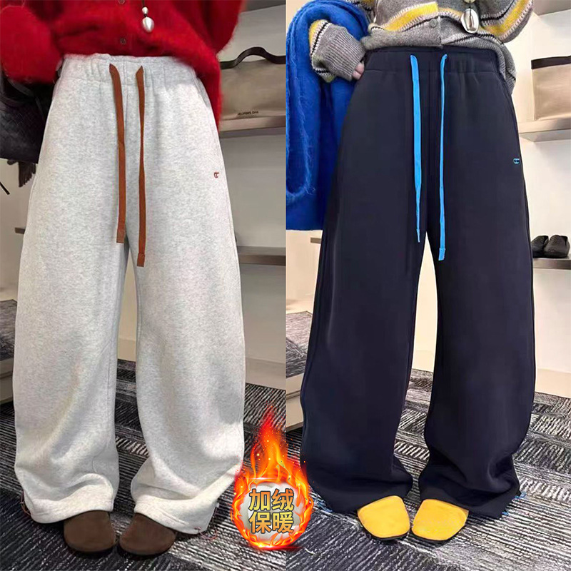 Fleece-Lined Thickened Women's Sweatpants for Autumn and Winter, New Wide-Leg Pants, Loose Slimming Casual Sports Pants, Drapey High-Waisted Straight-Leg Pants