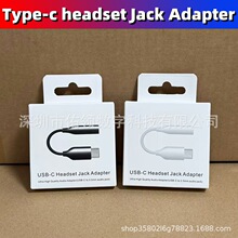 �m�������֙C���l�D�Q�����C�D�Ӿ�type-c�D3.5mm���ֽ�a�D�Q��
