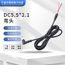 DC5.52.1���^�S�ҳ����Դ�����Ʒ���ֱ�Ǐ��^�Դ��