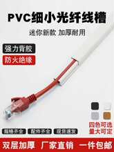 �W�����w��|����pvc����늾����b�߾����[�������b����С����