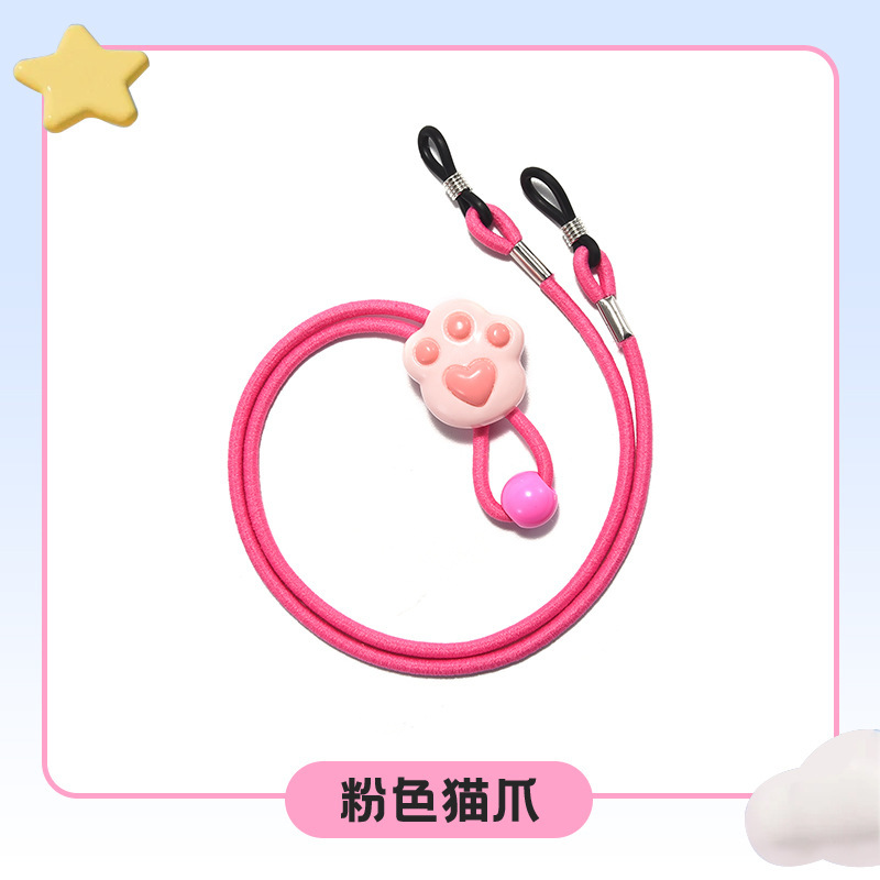 子供用メガネロープ、滑り止めストラップ、強力な固定ストラップ、スポーツ落下防止耳フック、脚とフットカバー、伸縮式アイロープ|undefined