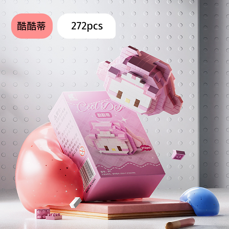 NLNM nuevo muñeco Sanli serie Le transfronterizo de alto ensamblaje puzzle decoración de escritorio regalo para chicas