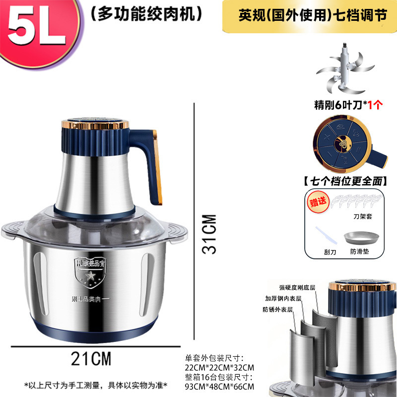 国境を越えた肉挽き機家庭用商業電気小型ステンレス鋼ミンチタマネギ生姜ニンニク肉挽き機小型肉挽き機|undefined