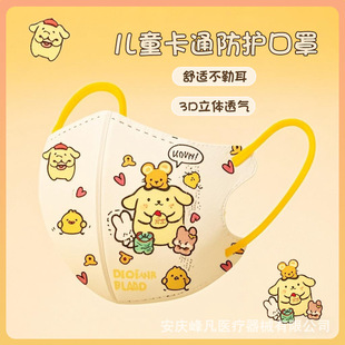 Cartoon skin-friendly breathable disposable 3D children's protective mask pudding dog printing independent packaging