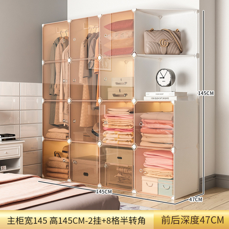 微信截图_20221119171205