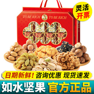 ��ˮ�Թ��Y���b�����Ĺ��S��С����ɹ���ʳ��Y�������YƷ�Fُ