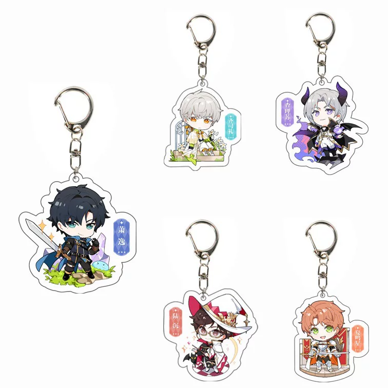 [Double layer] peripheral acrylic keychain
