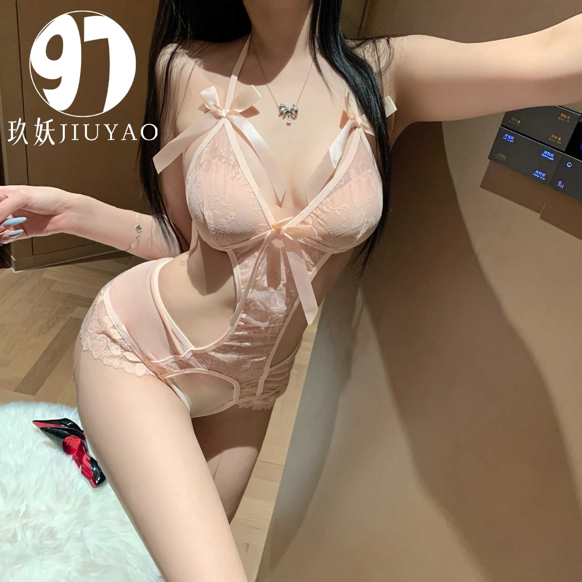 분홍색