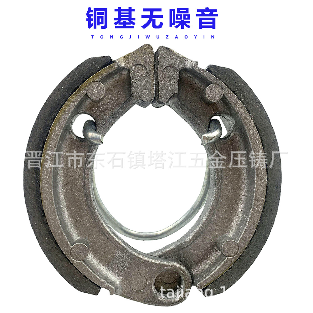 ZAPATAS DE FRENO de la motocicleta Zapata de freno sin asbesto almohadilla de freno pad592 bloque de freno de tambor directo de fábrica