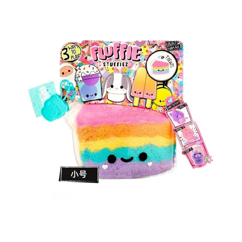 Плюшивая игрушка (MGA) Fluffie Surprise Doll, антистрессовая сжимающая игрушка, ассортимент персонажей