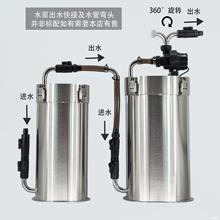 不锈钢过滤桶 缸外过滤桶 外置鱼缸 龟缸 虾缸过滤器 DIY过滤桶