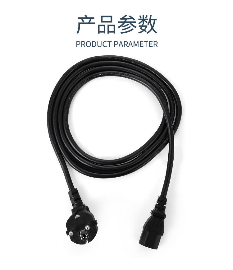 电线2详情_03.jpg