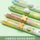 Chengguang HAGP2270 press gel pen osmanthus fragrance pen for students use mute brush for quick-drying exam