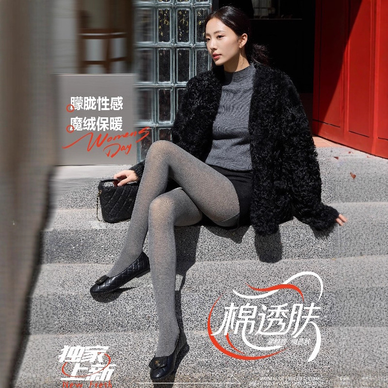 金蛋棉一体裤黑透肤打底裤加厚绒外穿保暖裤光腿神器连裤袜提臀
