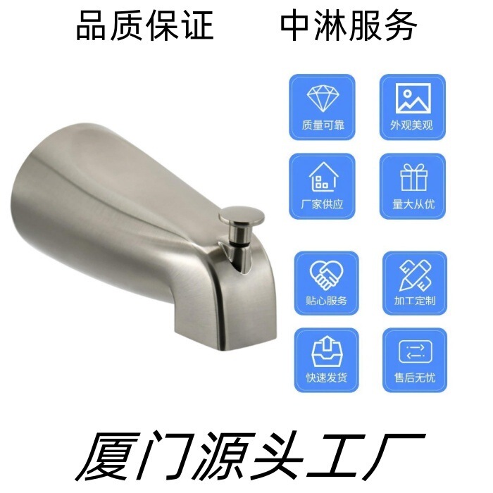 Foreign trade Factory Direct Sales American bathtub outlet with or without lifting optional factory promotion direct supply large quantity