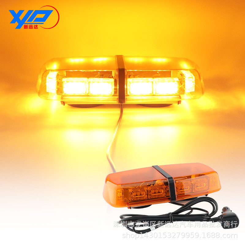 36led汽车吸顶灯车顶爆闪灯车顶磁吸短排频闪警示开道灯12-24v