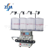 ���I���a�@���CFD-940 4�^�Ԅ��@���C�ž��C