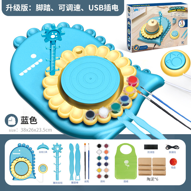 Arcilla hecha a mano arcilla para estudiantes de la escuela primaria niños máquina cerámica juguete traje especial material bricolaje paquete barro