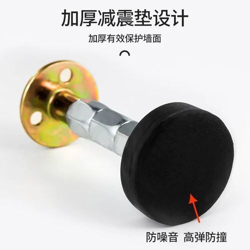 Bedside anti-collision pad anti-shake support foot pad silent bed squeak noise elimination top bed