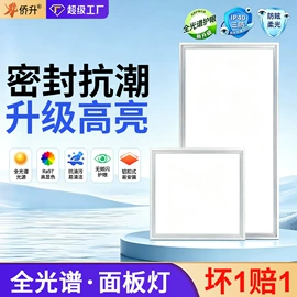 吸顶灯;吊灯;风扇灯