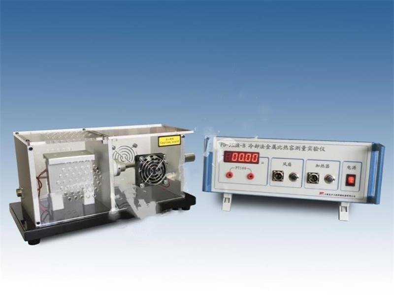 冷却法金属比热容测量实验仪 型号BD73-FD-JSBR-B 库号M234712