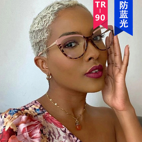 TR90 anti-blue light cat eye retro glasses frame  new frame female personality large frame flat mirror European and American glasses frame trend