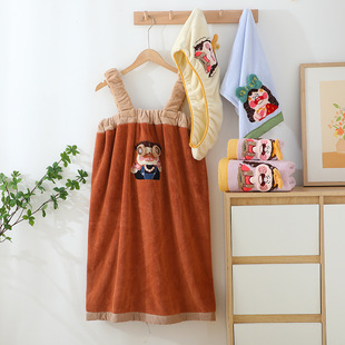 Little Rich Woman's Suspender Bath Skirt New Style Embroidered Cartoon Bath Towel Embroidered Face Towel Wrapped Head Dry Hair Towel