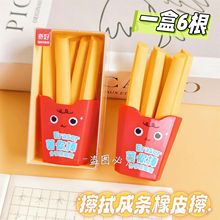 ������l����������Ƥ�����b�������E���óɗl�U�P�����ͷ����b