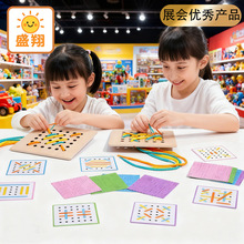 ͯǌWKɫJ֪ΑʄȤζľ|