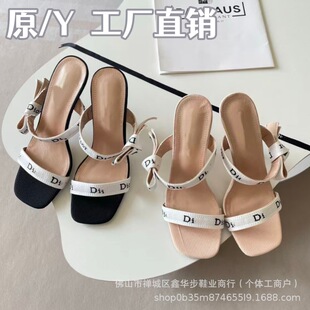 D�Һ����Y�߸���ЬŮ2026�¿��ļ��⴩���^�ٴ�r��һ�֛�Ь��a