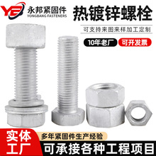 �������a����\��˨����L늌��ß�僽��\��˨�����ǟ���\��˨