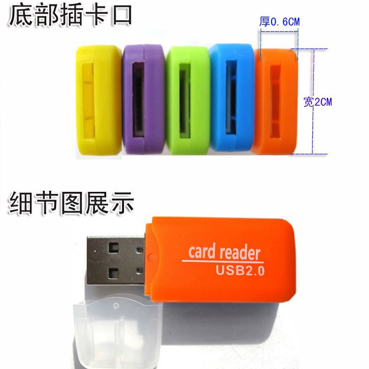 Считыватель MicroSD/TF Ice, USB 2.0 высокоскоростной, компактный портативный