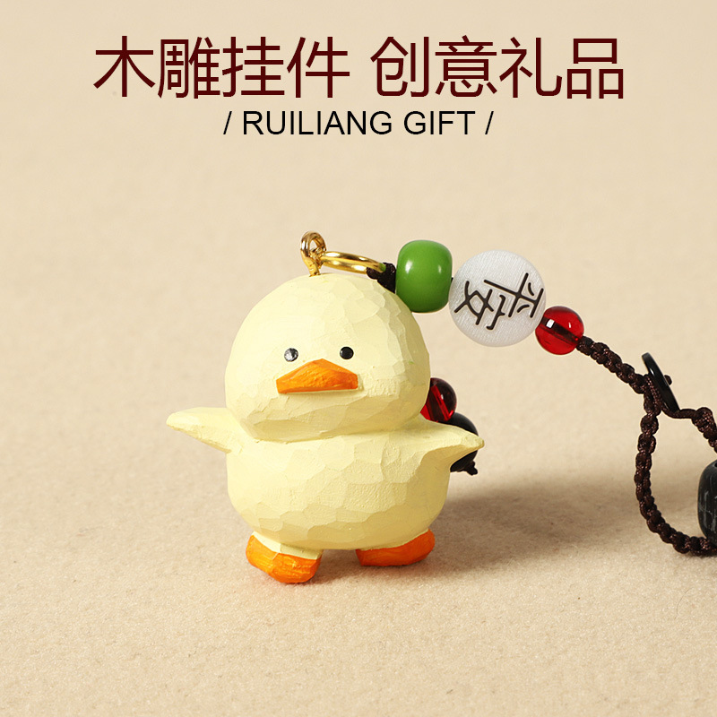 Handmade Wood Carving Duck Car Keychain Pendant Cute Bag Pendant Girl Gives Friend Birthday Gift