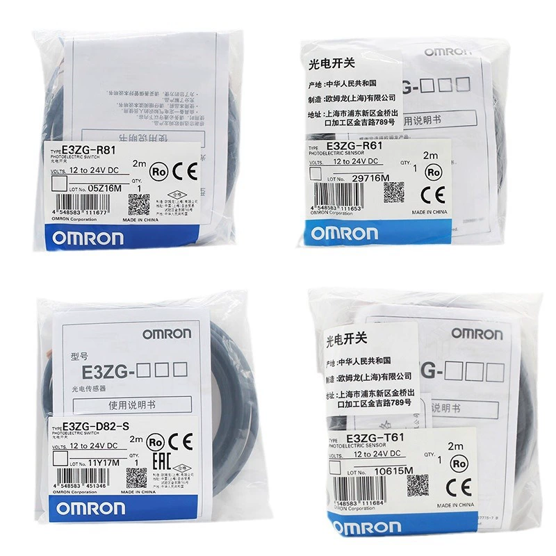 Объективный фотосенсор Omron E3ZG-D61-S D62 D82 D81 T61 T81 R61 L- D