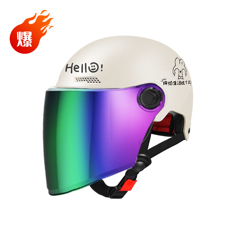 [여름 추천] 살구토끼* 롱 컬러 미러 G/S