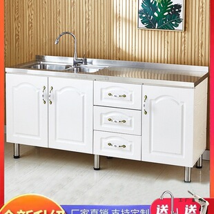 ���ײ��P䓙����N�������ⷿ�ÏN�����������̨��һ�wˮ�ۙ��M�b