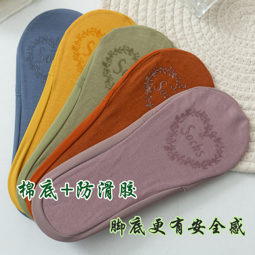 Boat socks for women in summer, non-slip, ice silk thin invisible socks, women's cotton bottom three-dimensional heel shallow mouth solid color socks