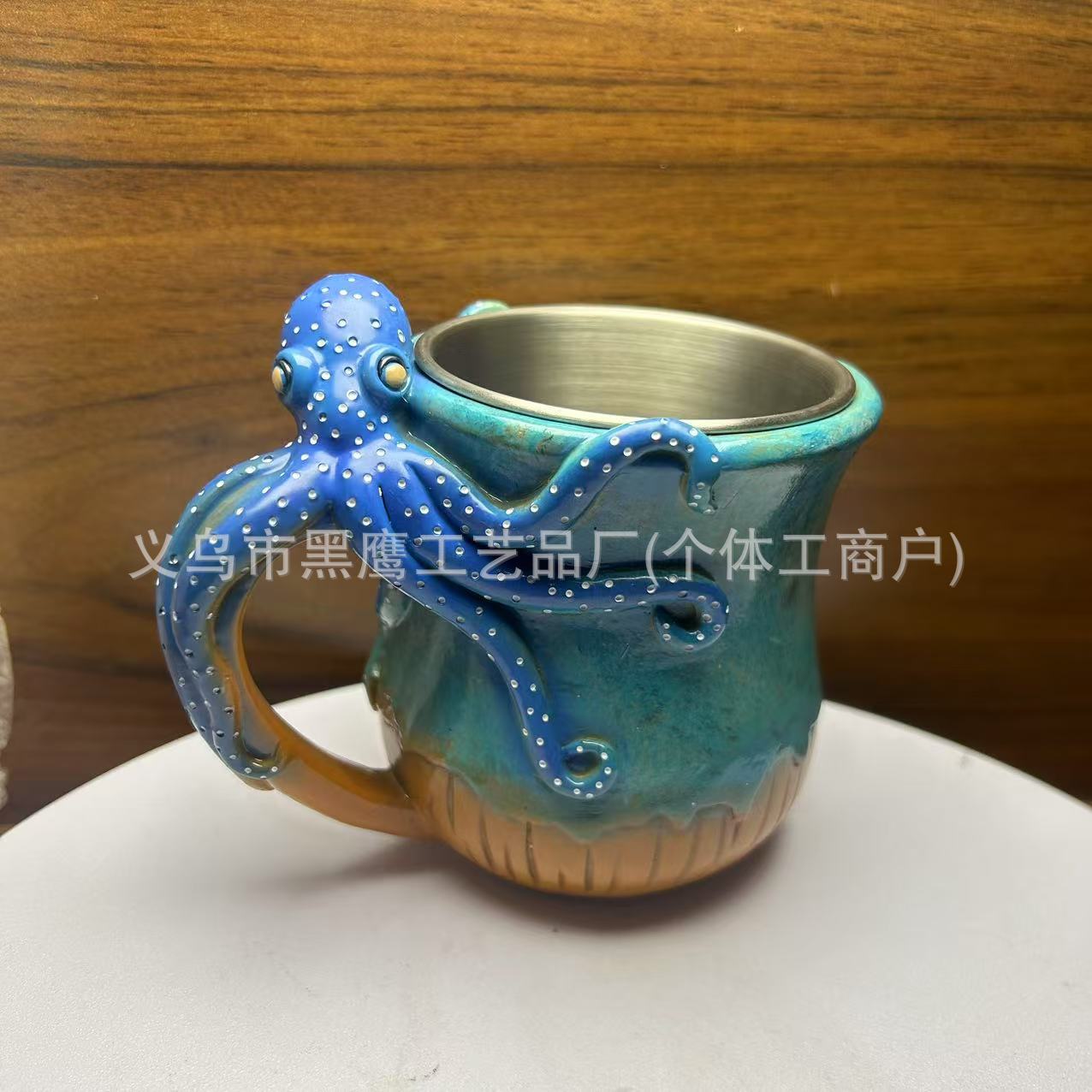 문어컵(라이너 포함)