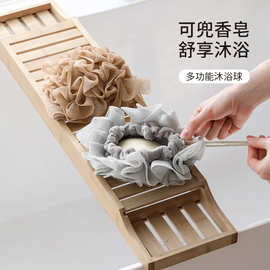 FaSoLa香皂沐浴球加厚超柔软浴花可放肥皂起泡网兜多功能沐浴球