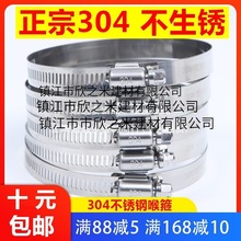 304P䓺܊A@ֱOͨ늾U俨ú͟C